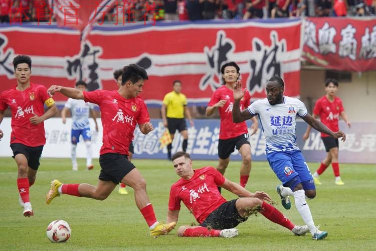 中甲收官：深足主场大胜成功冲超 梅县将踢附加赛