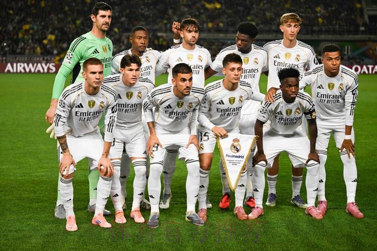 皇马近10次战毕巴7胜1平2负!上赛季交手1胜1负 皇马近10次战毕巴7胜1平2负!上赛季交手1胜1负